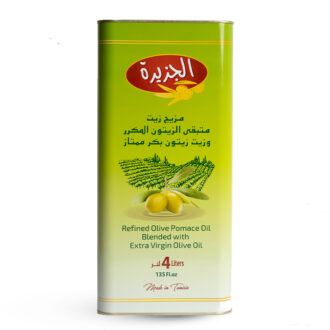 huile-dolive-pomace-metallique-4l