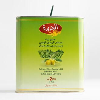 huile-dolive-pomace-metallique-2-l